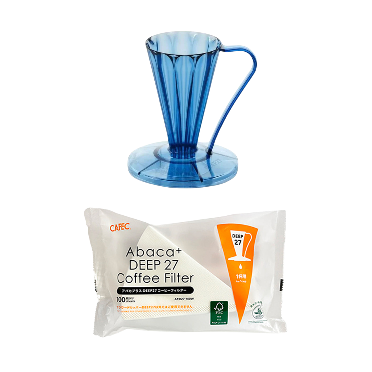 Cafec Deep 27 Bundle