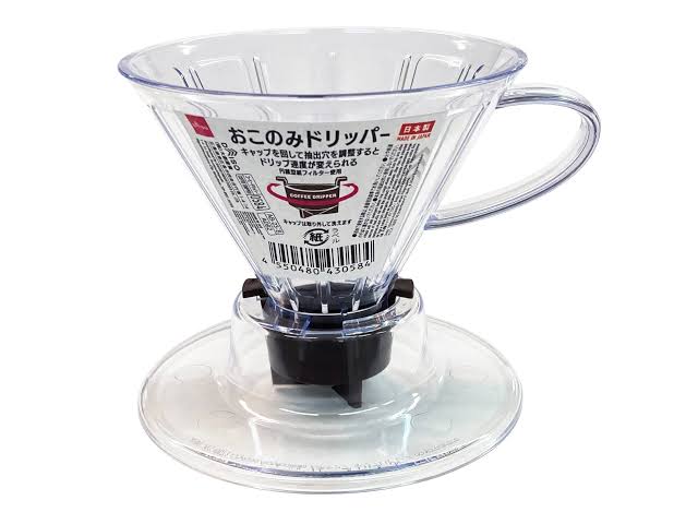 Daiso+Cafec bundle offer