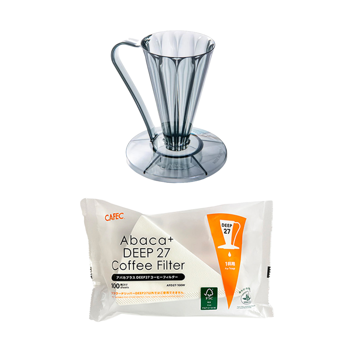Cafec Deep 27 Bundle