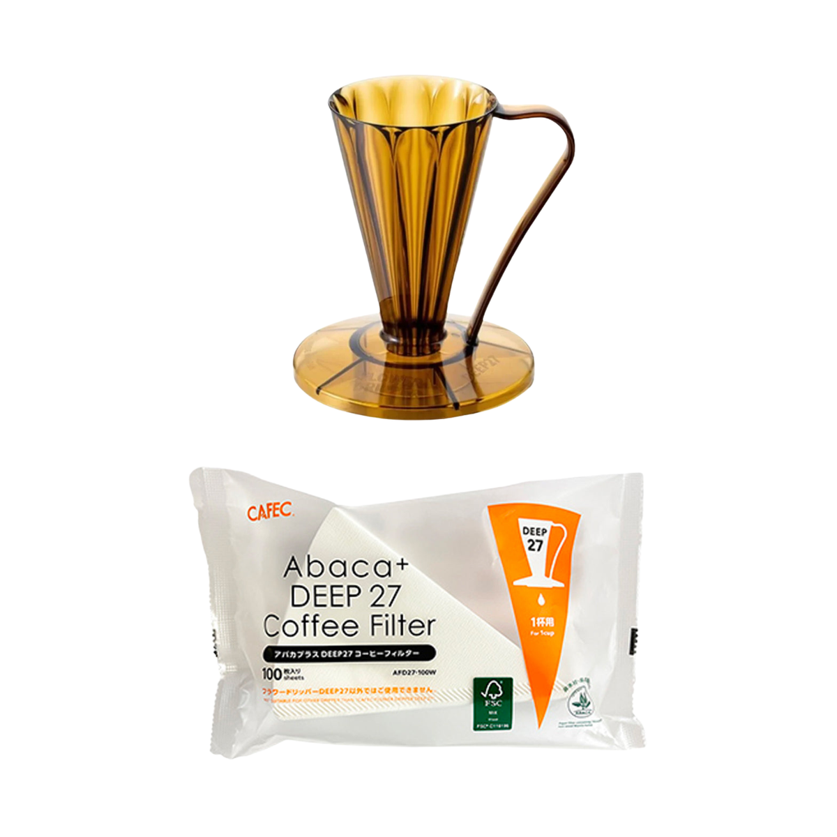 Cafec Deep 27 Bundle