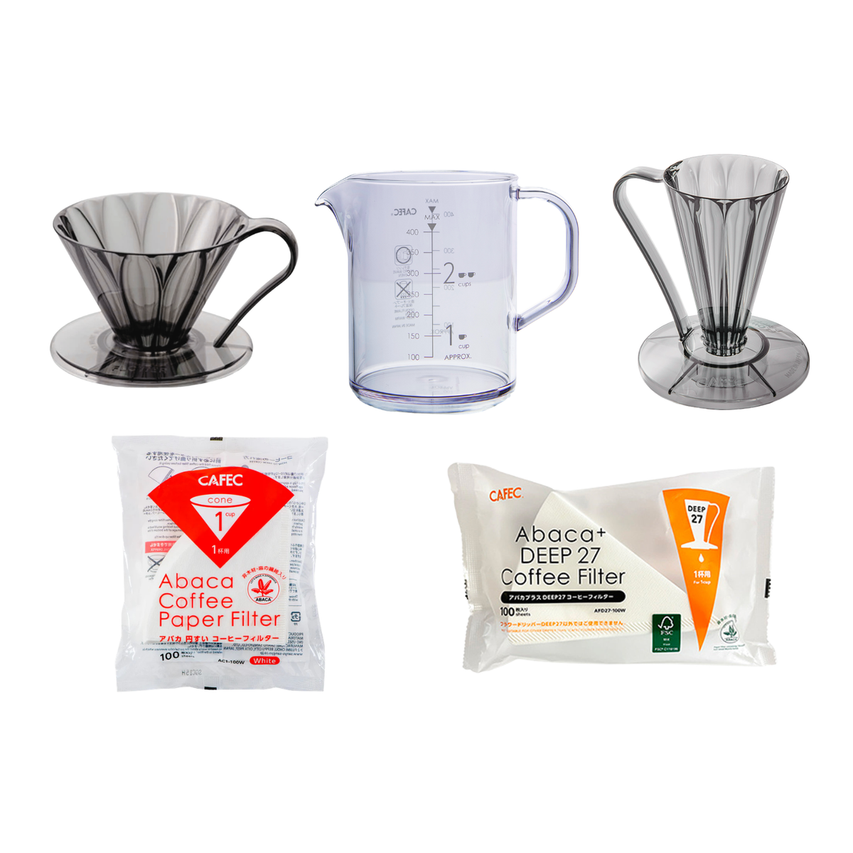 The CAFEC Experience Bundle
