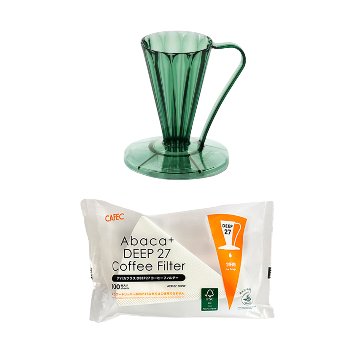 Cafec Deep 27 Bundle