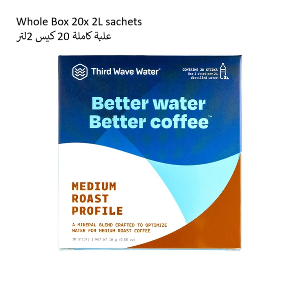 Third Wave Water - Medium Roast Profile | 20x 2L sachets